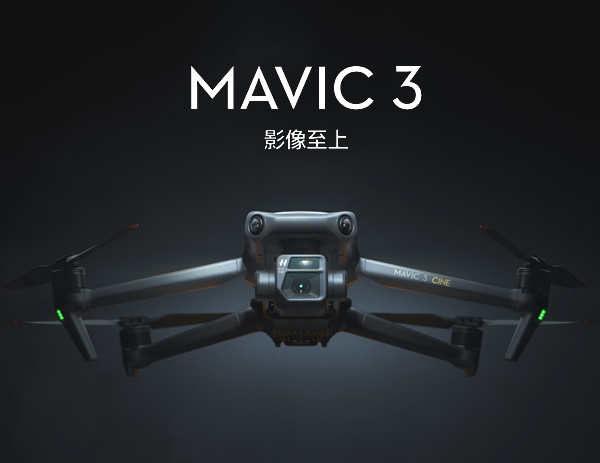 DJI Mavic 3