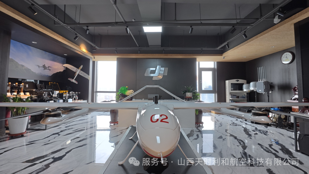 航空?qǐng)?bào)國(guó) 飛向未來(lái)的山西天時(shí)利和航空科技有限公司